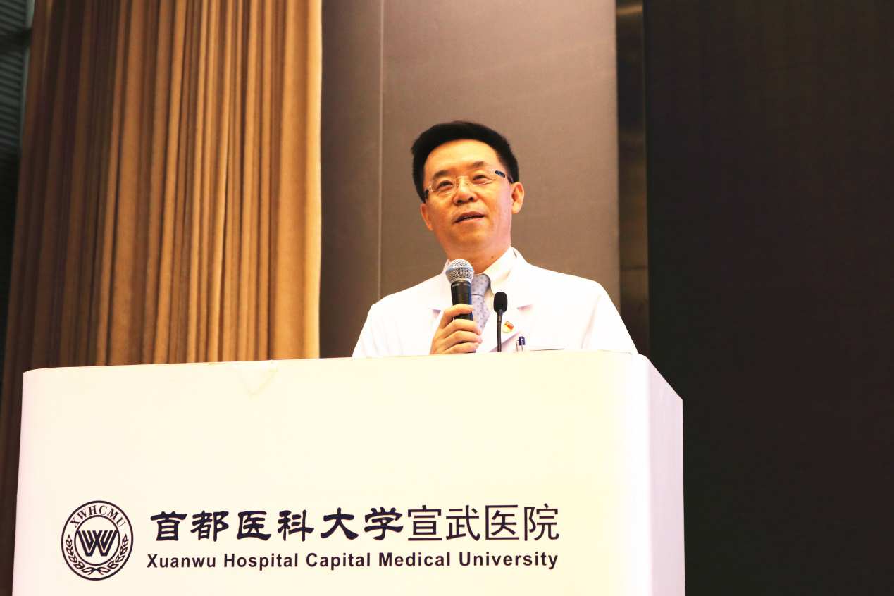 首都醫科大學宣武醫院院長趙國光 首都醫科大學宣武醫院院長趙國光