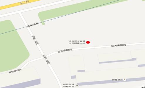 2013健康產業發展趨勢研討會 2013健康產業發展趨勢研討會