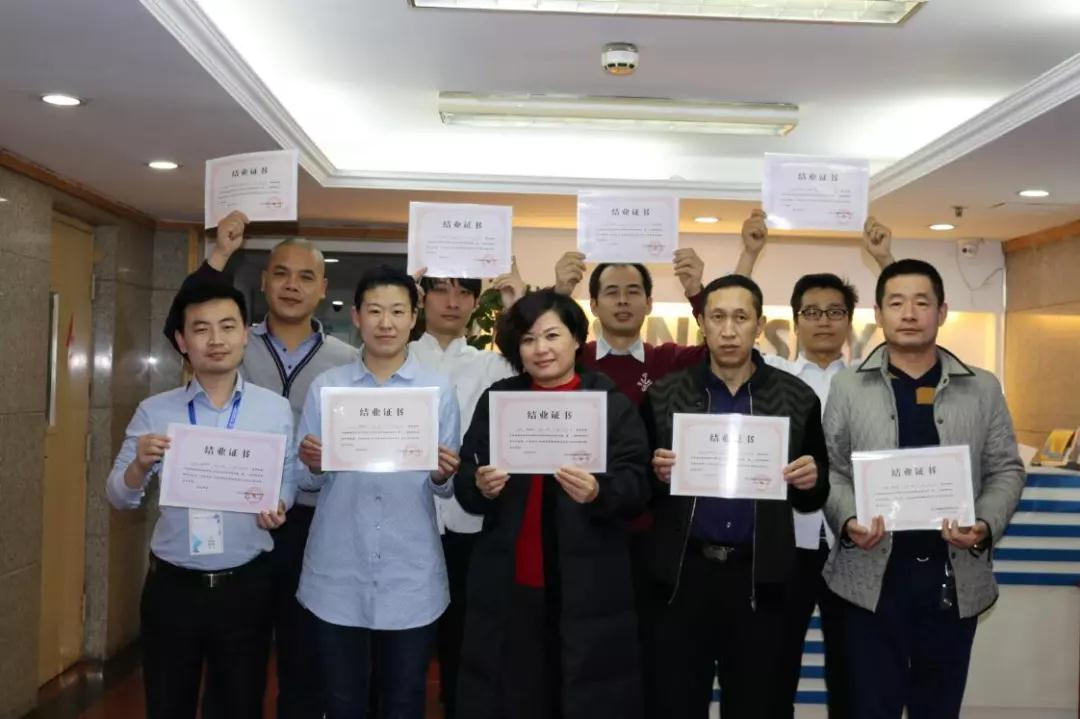 百全獨(dú)家秘笈傳授,廣招門(mén)徒 百全獨(dú)家秘笈傳授,廣招門(mén)徒