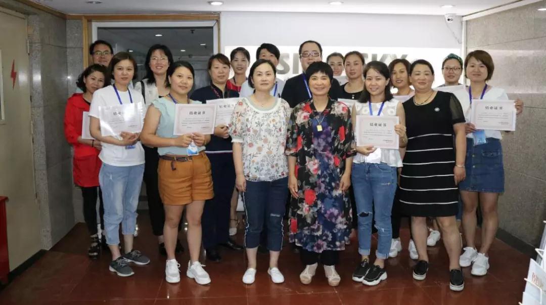 百全獨(dú)家秘笈傳授,廣招門(mén)徒 百全獨(dú)家秘笈傳授,廣招門(mén)徒