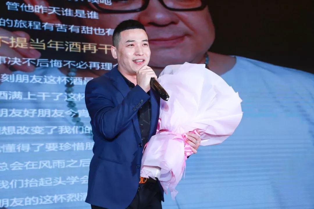 熱烈慶祝“變革創新 揚帆未來”北京中成康富2019年合伙人年會勝利召開 熱烈慶祝“變革創新 揚帆未來”北京中成康富2019年合伙人年會勝利召開