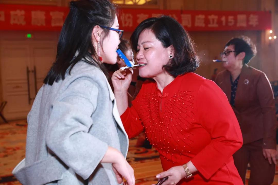 熱烈慶祝“變革創新 揚帆未來”北京中成康富2019年合伙人年會勝利召開 熱烈慶祝“變革創新 揚帆未來”北京中成康富2019年合伙人年會勝利召開