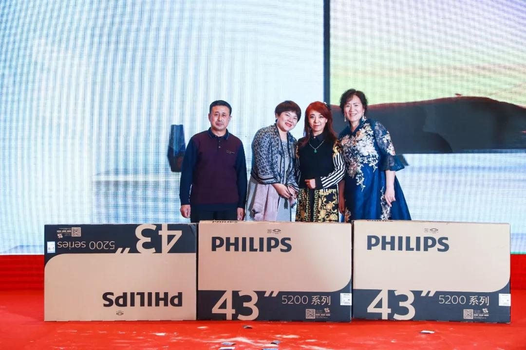 熱烈慶祝“變革創新 揚帆未來”北京中成康富2019年合伙人年會勝利召開 熱烈慶祝“變革創新 揚帆未來”北京中成康富2019年合伙人年會勝利召開