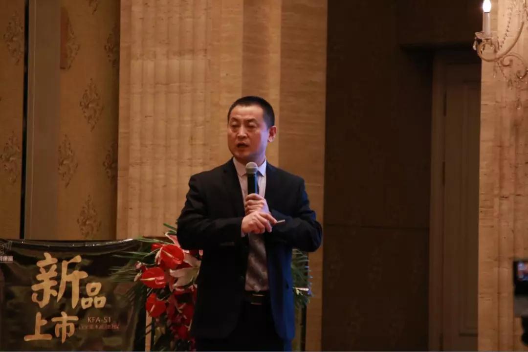 熱烈慶祝“變革創新 揚帆未來”北京中成康富2019年合伙人年會勝利召開 熱烈慶祝“變革創新 揚帆未來”北京中成康富2019年合伙人年會勝利召開