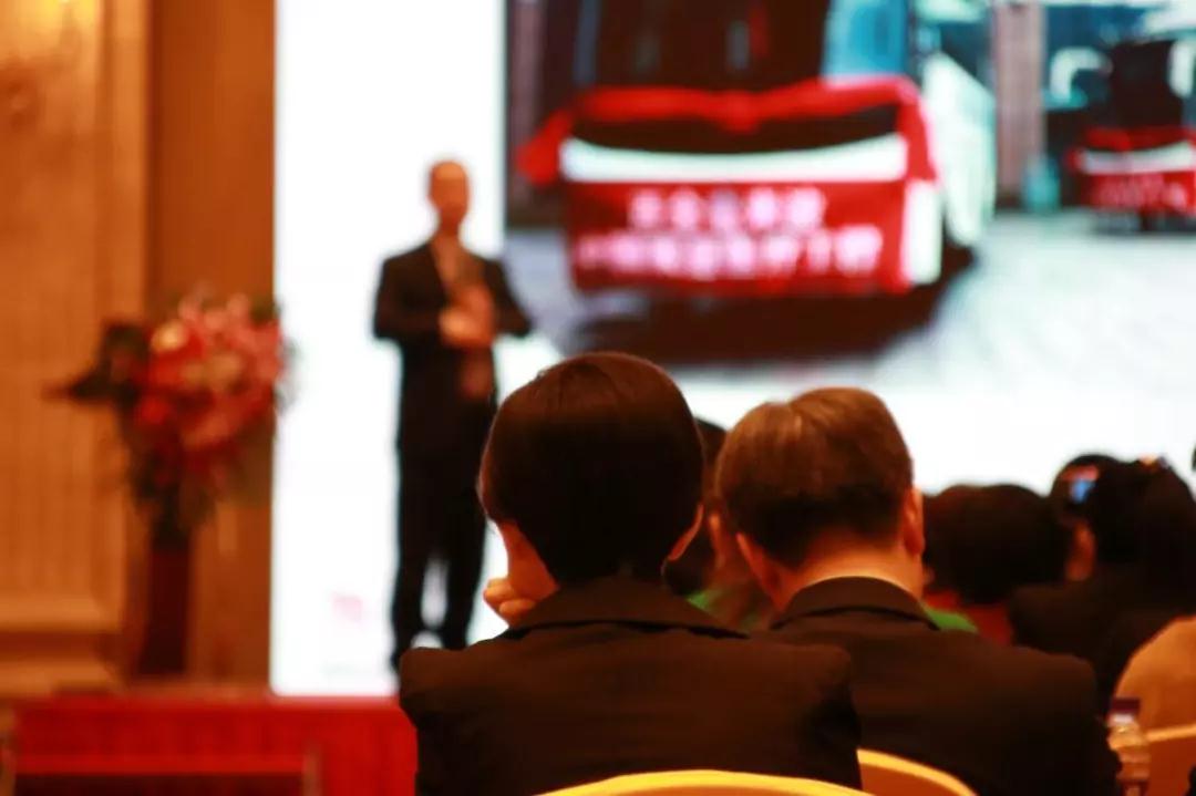 熱烈慶祝“變革創新 揚帆未來”北京中成康富2019年合伙人年會勝利召開 熱烈慶祝“變革創新 揚帆未來”北京中成康富2019年合伙人年會勝利召開