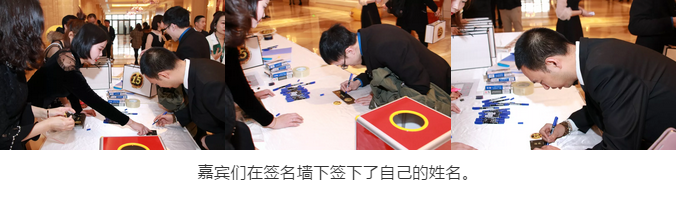 熱烈慶祝“變革創新 揚帆未來”北京中成康富2019年合伙人年會勝利召開 熱烈慶祝“變革創新 揚帆未來”北京中成康富2019年合伙人年會勝利召開